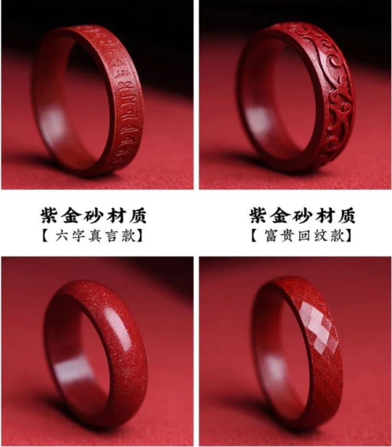 천연 정통 시나바 반지 선물, 여자 친구 커플 사랑,  - Luxury Gifts Jewelry & Watches Namfleg Mostar 리뷰 및 가격